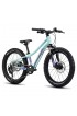 Bicicleta Ghost Lanao 20 Full Party